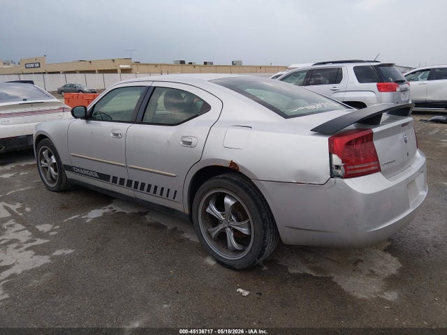 Продаж на аукціоні авто 2007 Dodge Charger, vin: 2B3KA43G77H882314, номер лоту: 45136717