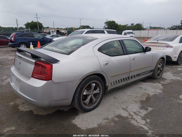 Продаж на аукціоні авто 2007 Dodge Charger, vin: 2B3KA43G77H882314, номер лоту: 45136717
