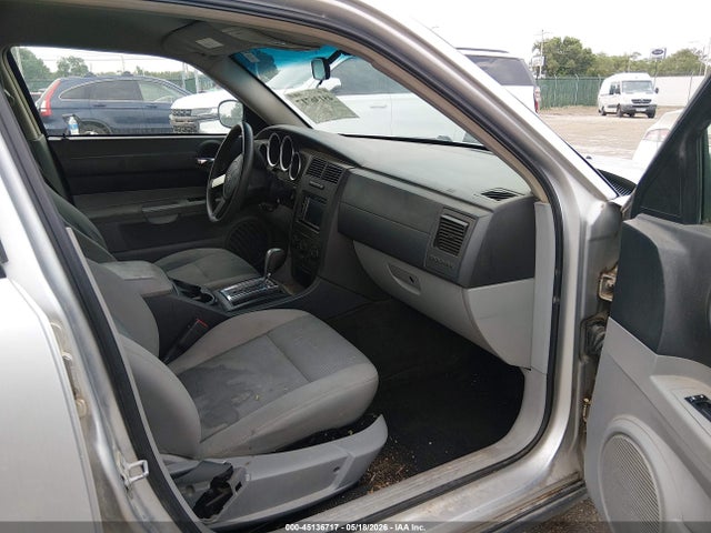 Продаж на аукціоні авто 2007 Dodge Charger, vin: 2B3KA43G77H882314, номер лоту: 45136717