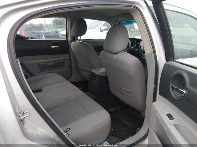 Продаж на аукціоні авто 2007 Dodge Charger, vin: 2B3KA43G77H882314, номер лоту: 45136717