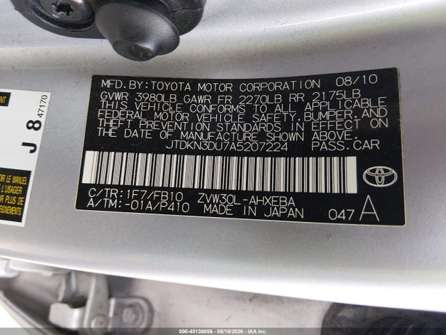 45136856 :رقم المزاد ، JTDKN3DU7A5207224 vin ، 2010 Toyota Prius Ii مزاد بيع