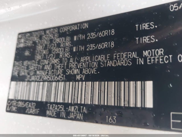 2024 Lexus Nx 350 მანქანა იყიდება აუქციონზე, vin: JTJAGCEZ9R5006451, აუქციონის ნომერი: 45136907