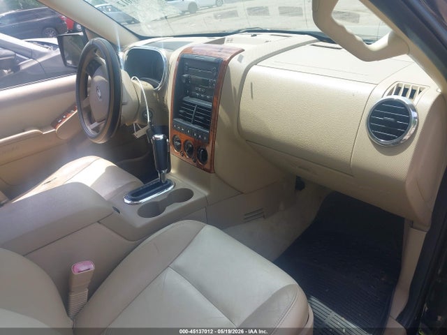 2007 Ford Explorer Eddie Bauer მანქანა იყიდება აუქციონზე, vin: 1FMEU74897UA74132, აუქციონის ნომერი: 45137012