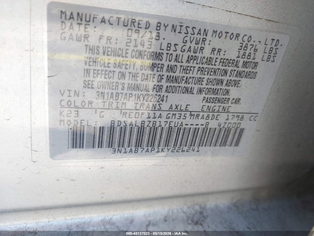 2019 Nissan Sentra S მანქანა იყიდება აუქციონზე, vin: 3N1AB7AP1KY226241, აუქციონის ნომერი: 45137023