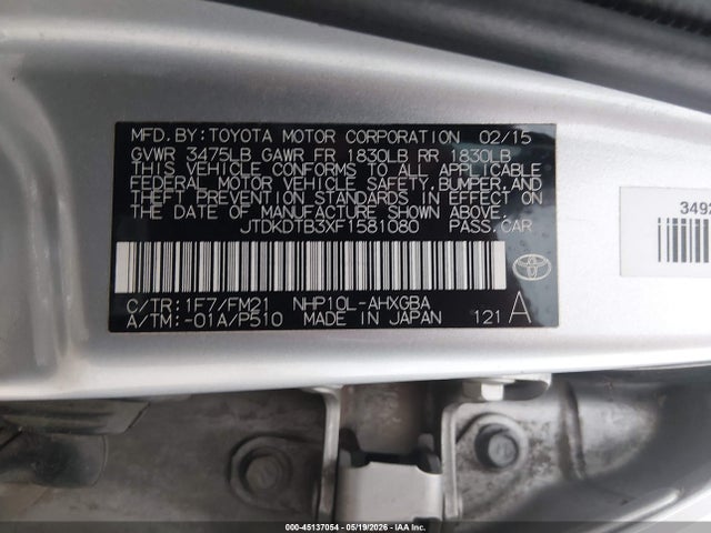 Продажа на аукционе авто 2015 Toyota Prius C Three, vin: JTDKDTB3XF1581080, номер лота: 45137054