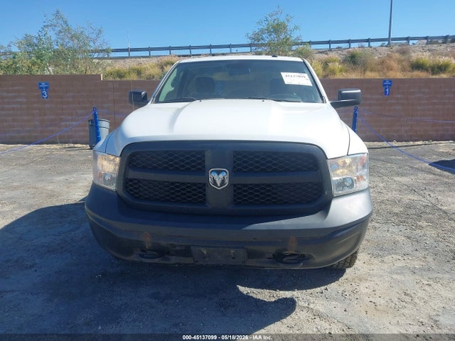 Продаж на аукціоні авто 2017 Ram 1500 Tradesman  4x4 8' Box, vin: 3C6JR7DG5HG703084, номер лоту: 45137099