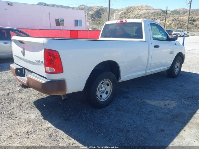 Продаж на аукціоні авто 2017 Ram 1500 Tradesman  4x4 8' Box, vin: 3C6JR7DG5HG703084, номер лоту: 45137099