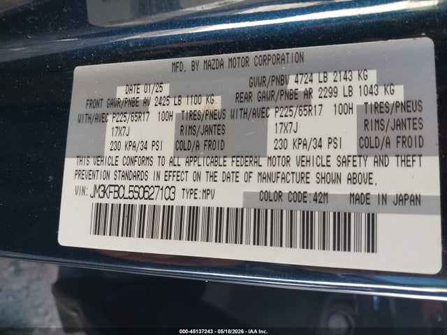 Продаж на аукціоні авто 2025 Mazda Cx-5 2.5 S Preferred, vin: JM3KFBCL5S0627103, номер лоту: 45137243