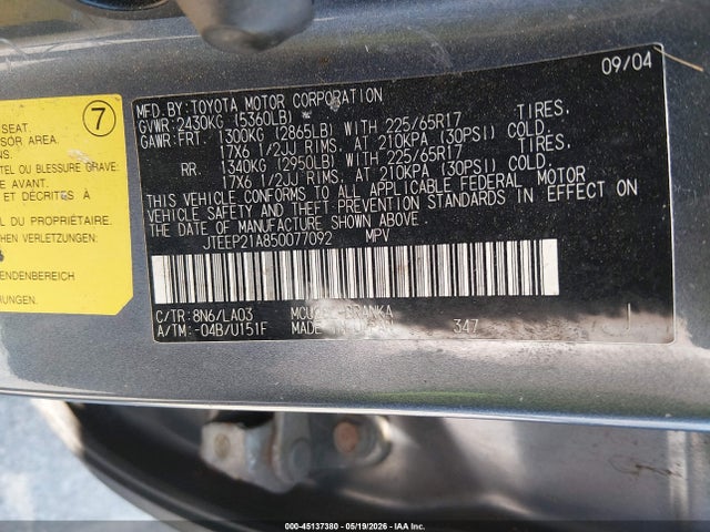 Продажа на аукционе авто 2005 Toyota Highlander Limited V6, vin: JTEEP21A850077092, номер лота: 45137380