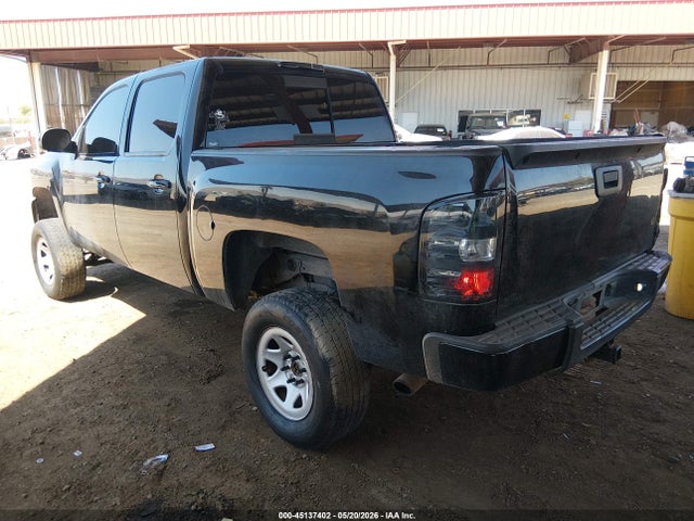 Продаж на аукціоні авто 2010 Chevrolet Silverado 1500 Lt, vin: 3GCRKSE33AG261880, номер лоту: 45137402