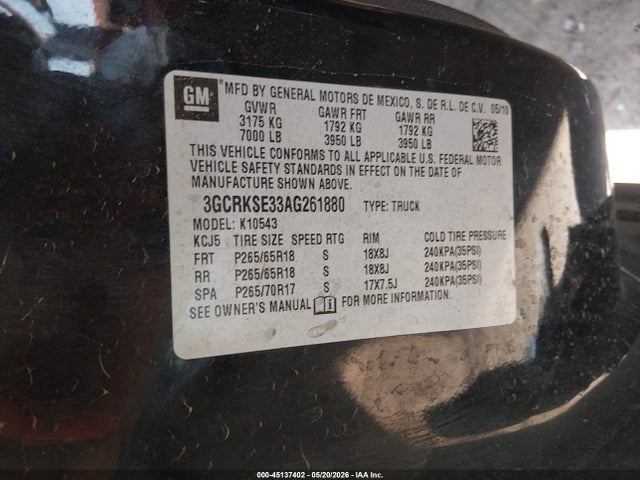 Продаж на аукціоні авто 2010 Chevrolet Silverado 1500 Lt, vin: 3GCRKSE33AG261880, номер лоту: 45137402