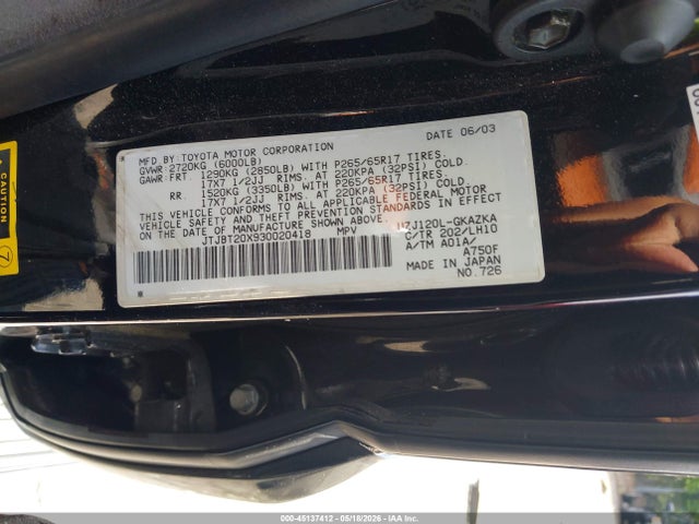 Продажа на аукционе авто 2003 Lexus Gx 470, vin: JTJBT20X930020418, номер лота: 45137412