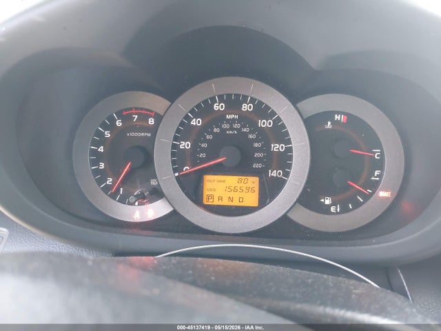 2006 Toyota Rav4 Sport მანქანა იყიდება აუქციონზე, vin: JTMZD32V665010825, აუქციონის ნომერი: 45137419