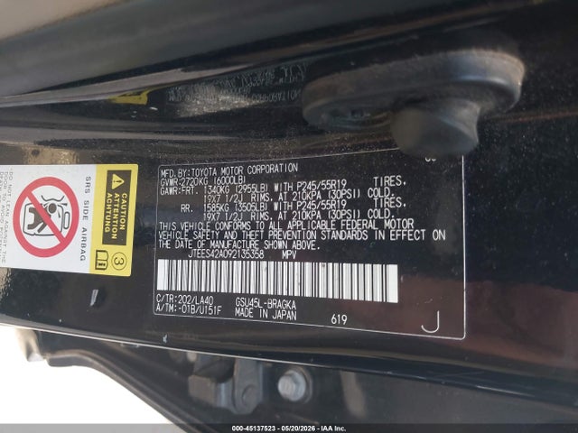 Продажа на аукционе авто 2009 Toyota Highlander Limited, vin: JTEES42A092135358, номер лота: 45137523