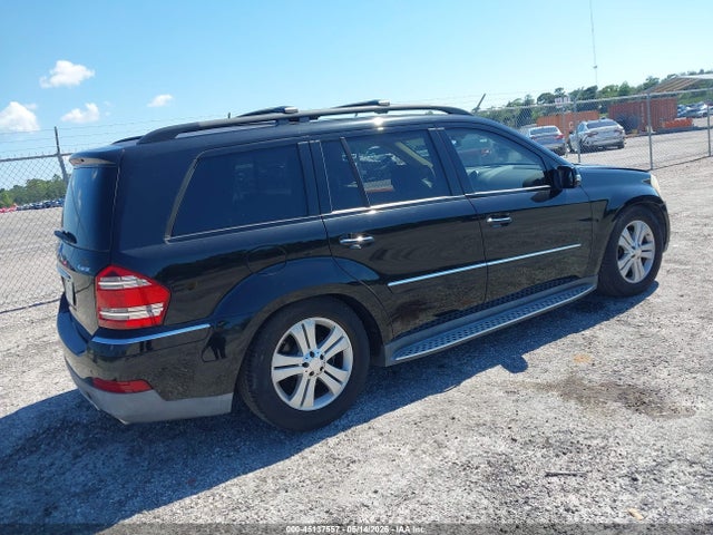 Продаж на аукціоні авто 2008 Mercedes-benz Gl 320 Cdi 4matic, vin: 4JGBF22E08A409483, номер лоту: 45137557
