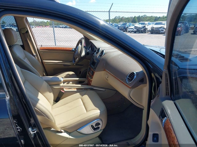 Продаж на аукціоні авто 2008 Mercedes-benz Gl 320 Cdi 4matic, vin: 4JGBF22E08A409483, номер лоту: 45137557