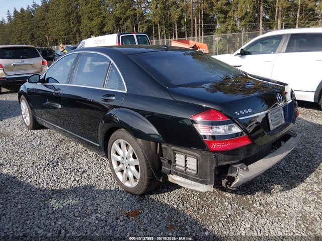 Продаж на аукціоні авто 2007 Mercedes-benz S 550 4matic, vin: WDDNG86X67A123560, номер лоту: 45137589