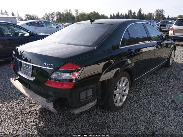 Продаж на аукціоні авто 2007 Mercedes-benz S 550 4matic, vin: WDDNG86X67A123560, номер лоту: 45137589