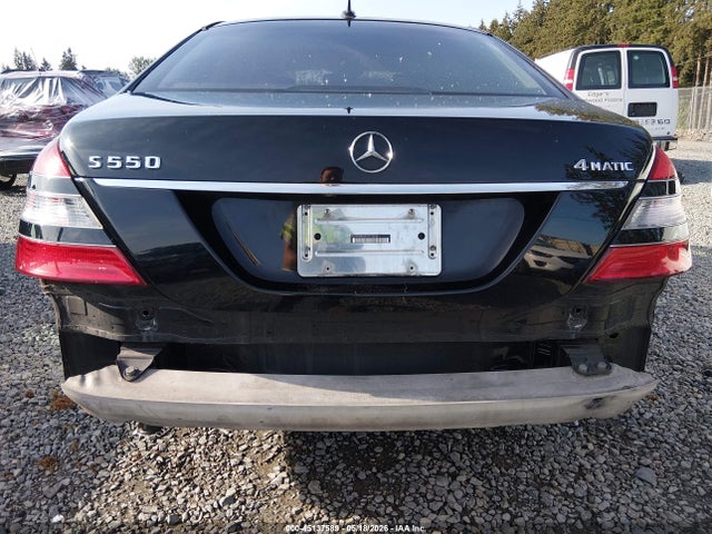 Продаж на аукціоні авто 2007 Mercedes-benz S 550 4matic, vin: WDDNG86X67A123560, номер лоту: 45137589