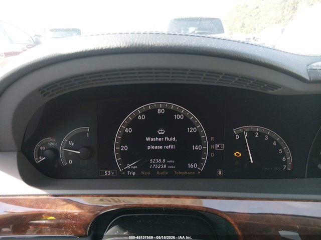Продаж на аукціоні авто 2007 Mercedes-benz S 550 4matic, vin: WDDNG86X67A123560, номер лоту: 45137589