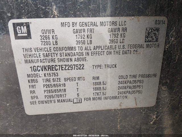 1GCVKREC7EZ297522 Chevrolet Silverado 1500 2lt