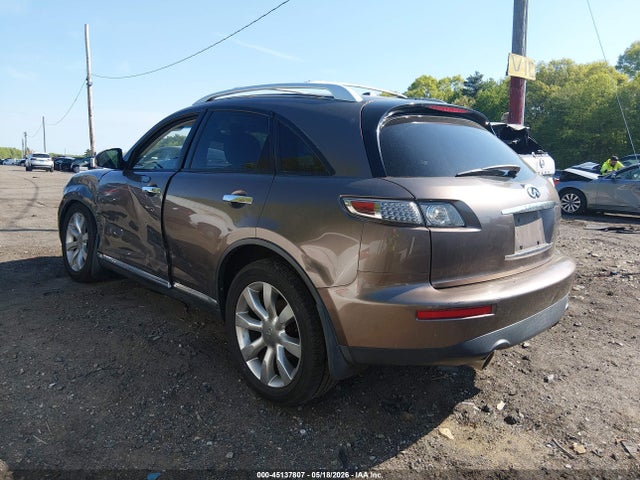 2008 Infiniti Fx35 მანქანა იყიდება აუქციონზე, vin: JNRAS08WX8X203858, აუქციონის ნომერი: 45137807