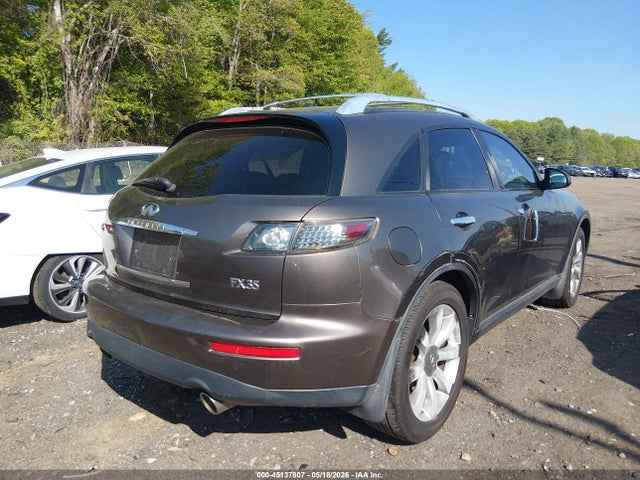 2008 Infiniti Fx35 მანქანა იყიდება აუქციონზე, vin: JNRAS08WX8X203858, აუქციონის ნომერი: 45137807
