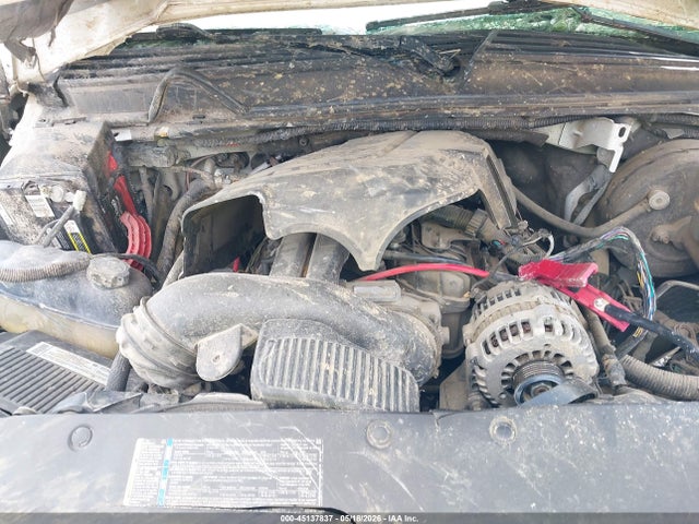 Продажа на аукционе авто 2008 Gmc Yukon Xl 1500 Denali, vin: 1GKFK668X8J230997, номер лота: 45137837