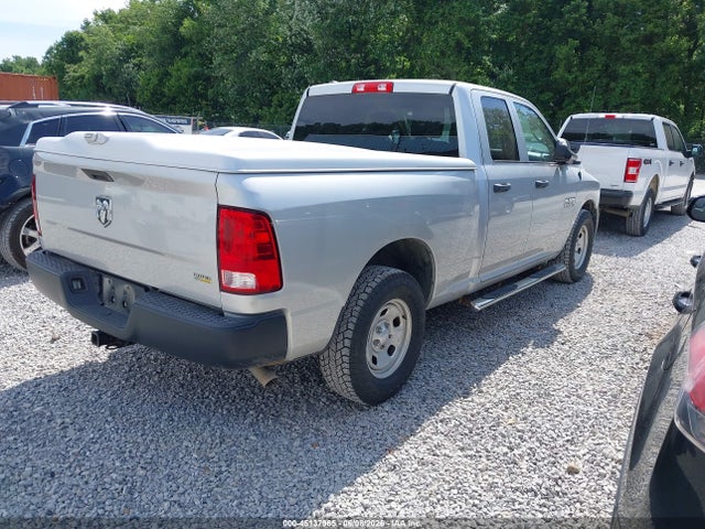 2017 Ram 1500 Tradesman  4x2 6'4 Box მანქანა იყიდება აუქციონზე, vin: 1C6RR6FG3HS605061, აუქციონის ნომერი: 45137965