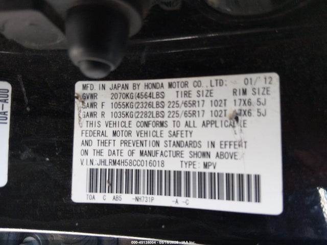 Aukcja sprzedaży 2012 Honda Cr-v Ex, vin: JHLRM4H58CC016018, numer aukcji: 45138004