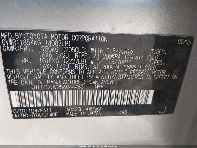 Продаж на аукціоні авто 2005 Toyota Rav4, vin: JTEHD20V256044483, номер лоту: 45138014