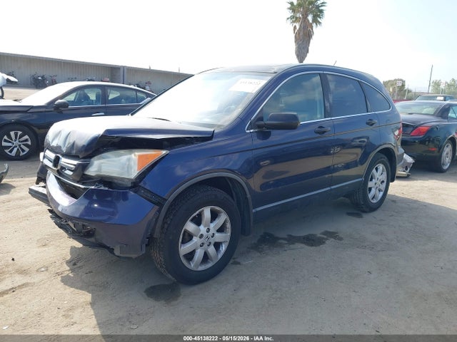 2008 Honda Cr-v Ex მანქანა იყიდება აუქციონზე, vin: JHLRE38558C054160, აუქციონის ნომერი: 45138222