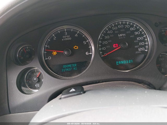Продажа на аукционе авто 2007 Gmc Yukon Slt, vin: 1GKFK13087J271015, номер лота: 45138259