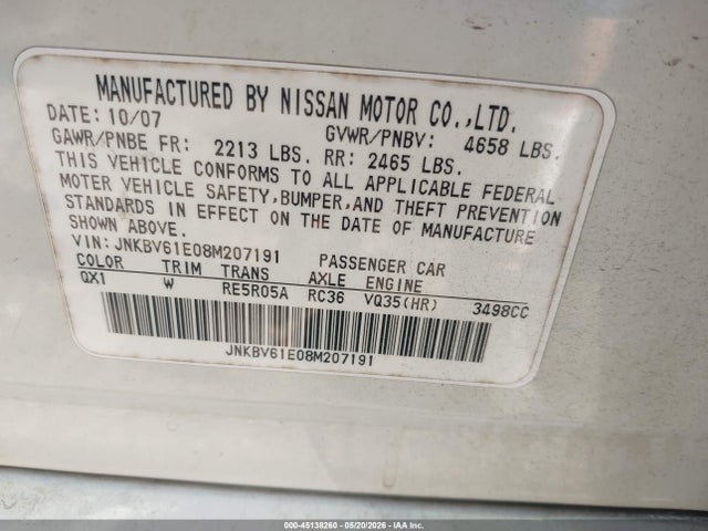 2008 Infiniti G35 Journey მანქანა იყიდება აუქციონზე, vin: JNKBV61E08M207191, აუქციონის ნომერი: 45138260
