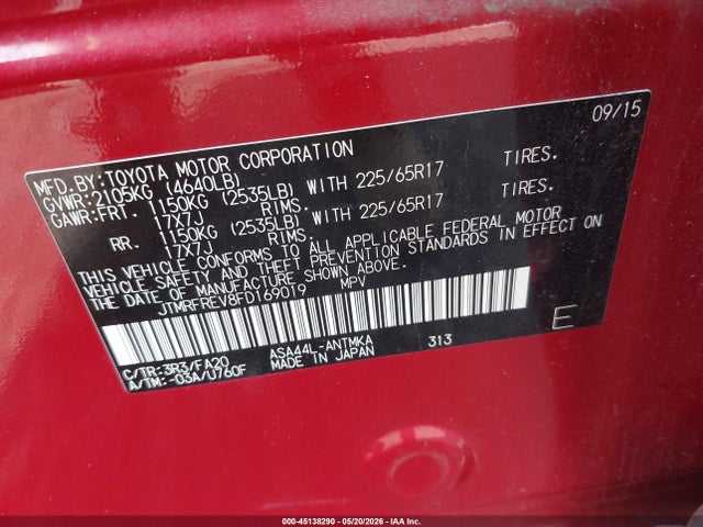 2015 Toyota Rav4 Xle მანქანა იყიდება აუქციონზე, vin: JTMRFREV8FD169019, აუქციონის ნომერი: 45138290