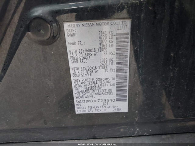 45138344 :رقم المزاد ، 5N1AT2MV3JC729540 vin ، 2018 Nissan Rogue Sl مزاد بيع