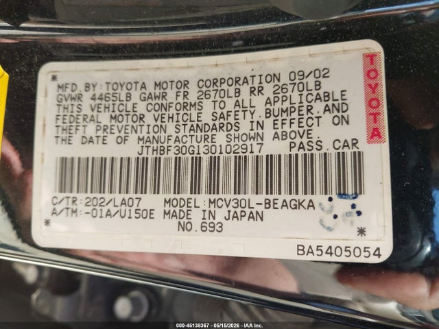 Продажа на аукционе авто 2008 Lexus Es 350, vin: JTHBJ46GX82223792, номер лота: 45138367