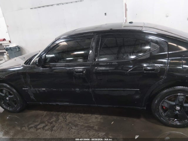 Продажа на аукционе авто 2007 Dodge Charger Rt, vin: 2B3LK53H27H649795, номер лота: 45138486