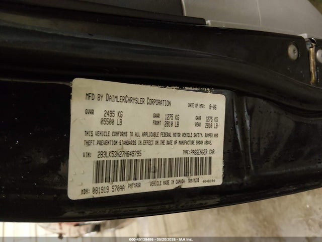 Продажа на аукционе авто 2007 Dodge Charger Rt, vin: 2B3LK53H27H649795, номер лота: 45138486
