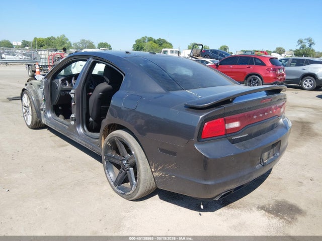 2014 Dodge Charger Se მანქანა იყიდება აუქციონზე, vin: 2C3CDXBG9EH254947, აუქციონის ნომერი: 45138565