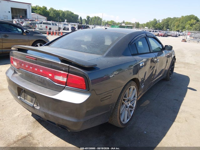 2014 Dodge Charger Se მანქანა იყიდება აუქციონზე, vin: 2C3CDXBG9EH254947, აუქციონის ნომერი: 45138565