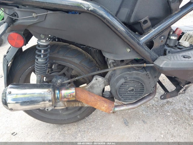 Продажа на аукционе авто 2024 Jiangsu Baodiao Scooter, vin: L2BB8BCH0RB811047, номер лота: 45138623