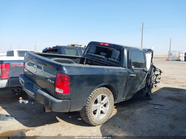 Aukcja sprzedaży 2014 Ram 1500 Express, vin: 3C6RR7KTXEG201590, numer aukcji: 45138723