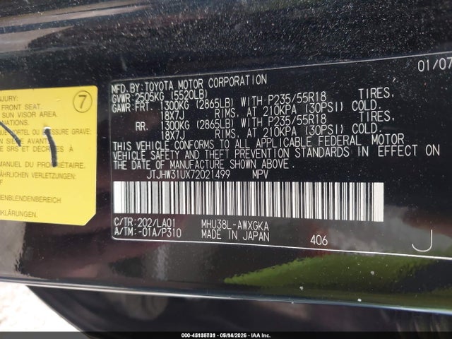 Продаж на аукціоні авто 2007 Lexus Rx 400h, vin: JTJHW31UX72021499, номер лоту: 45138731