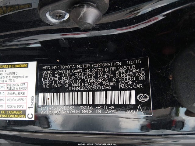 Aukcja sprzedaży 2016 Lexus Rc 300, vin: JTHSM5BC9G5000396, numer aukcji: 45138781