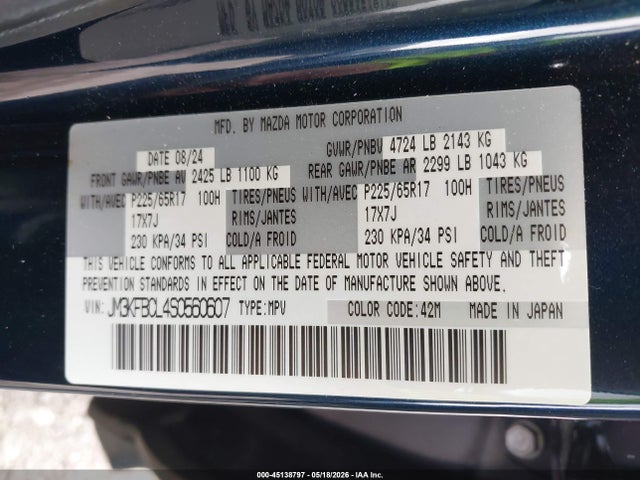 45138797 :رقم المزاد ، JM3KFBCL4S0560607 vin ، 2025 Mazda Cx-5 2.5 S Preferred مزاد بيع