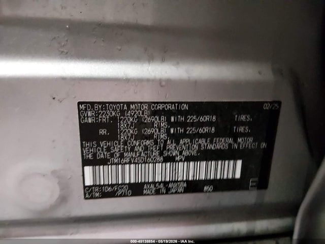 JTM16RFV4SD160288 Toyota Rav4 Hybrid Se