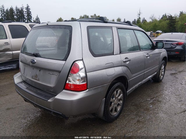 2007 Subaru Forester 2.5x მანქანა იყიდება აუქციონზე, vin: JF1SG65657H710808, აუქციონის ნომერი: 45138876