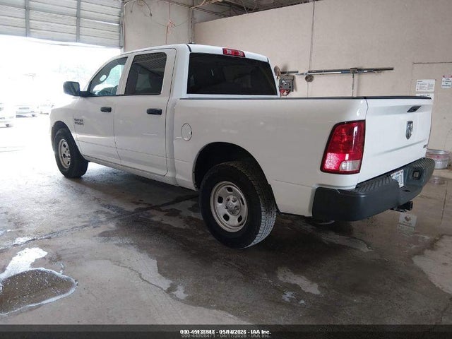 2017 Ram 1500 Tradesman  4x2 5'7 Box მანქანა იყიდება აუქციონზე, vin: 1C6RR6KG3HS821577, აუქციონის ნომერი: 45138948