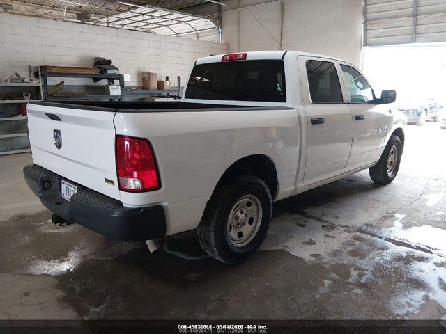 2017 Ram 1500 Tradesman  4x2 5'7 Box მანქანა იყიდება აუქციონზე, vin: 1C6RR6KG3HS821577, აუქციონის ნომერი: 45138948